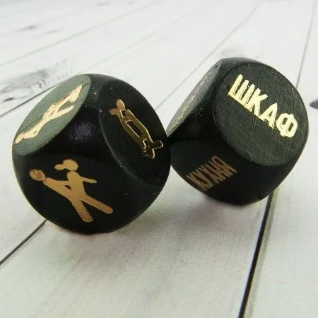 Кубики еротичного характеру «Поза/місце»