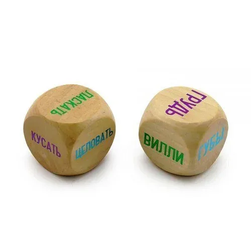 Кубики (жіноче блаженство) 2 шт